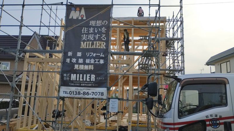 神山新築工事②