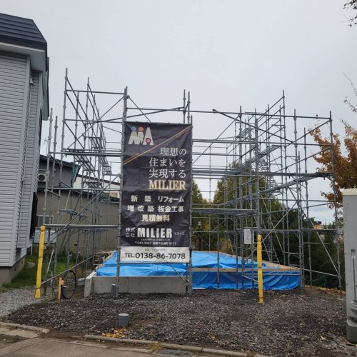 冨岡３丁目の家②