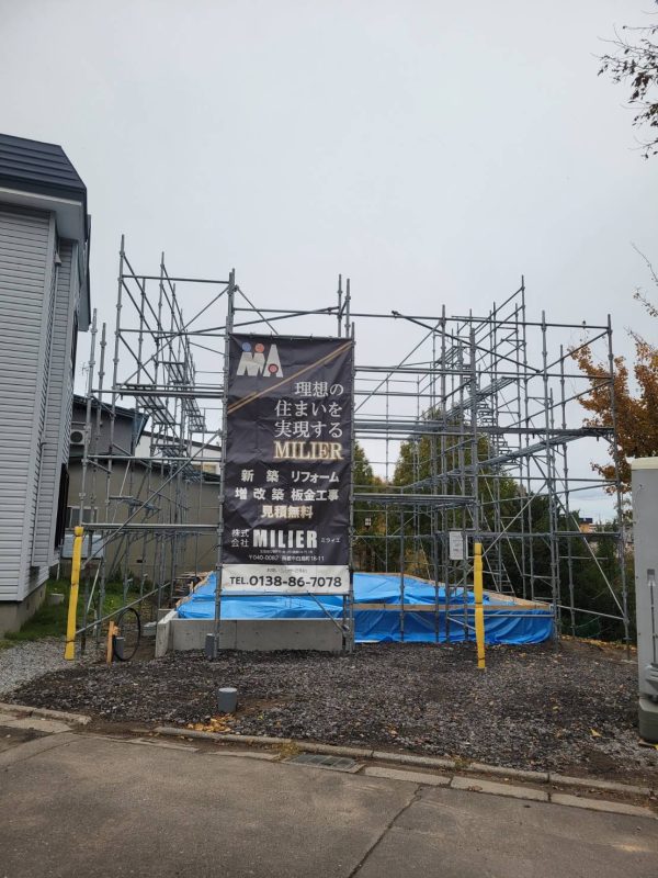 冨岡3丁目の家②